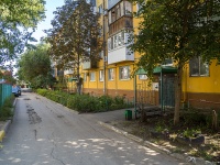Samara, Morisa Toreza st, house 85. Apartment house