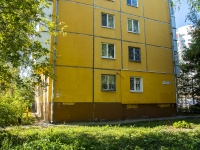 Samara, Morisa Toreza st, house 85. Apartment house
