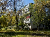 neighbour house: st. Morisa Toreza, house 87. Apartment house