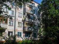 Самара, улица Мориса Тореза, дом 87. многоквартирный дом