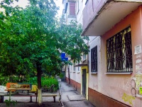 Самара, улица Мориса Тореза, дом 87. многоквартирный дом