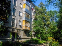 Самара, улица Мориса Тореза, дом 89. многоквартирный дом