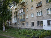 Самара, улица Мориса Тореза, дом 89. многоквартирный дом