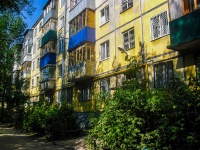 Самара, улица Мориса Тореза, дом 91. многоквартирный дом