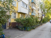 Самара, улица Мориса Тореза, дом 91. многоквартирный дом