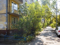 Самара, улица Мориса Тореза, дом 91. многоквартирный дом