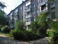 Самара, улица Мориса Тореза, дом 97. многоквартирный дом