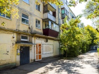 Самара, улица Мориса Тореза, дом 99. многоквартирный дом