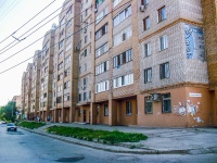 Samara, Morisa Toreza st, house 101А. Apartment house