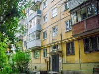 Samara, Morisa Toreza st, house 135. Apartment house