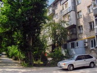 Samara, Morisa Toreza st, house 155. Apartment house