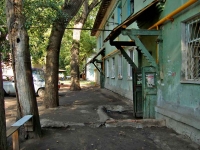 Самара, Юрия Павлова переулок, дом 2. многоквартирный дом