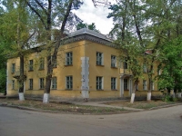 Самара, Юрия Павлова переулок, дом 9. многоквартирный дом