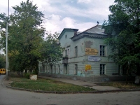 Samara, alley Yury Pavlov, house 13. Apartment house