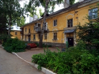 neighbour house: alley. Yury Pavlov, house 5. Apartment house