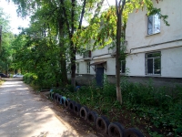 Самара, Юрия Павлова переулок, дом 11. многоквартирный дом