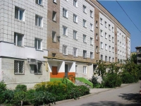 neighbour house: st. Gagarin, house 83А. Apartment house