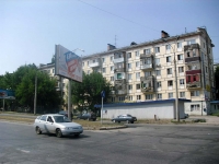 Самара, Гагарина ул, дом 86