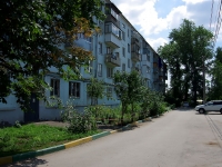Самара, улица Гагарина, дом 67. многоквартирный дом