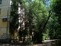 Самара, улица Гагарина, дом 69. многоквартирный дом