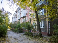 Самара, улица Гагарина, дом 102. многоквартирный дом