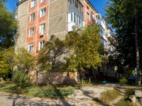 Самара, улица Гагарина, дом 102. многоквартирный дом