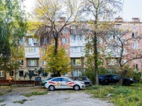 Самара, улица Гагарина, дом 102. многоквартирный дом