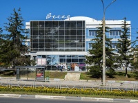 萨马拉市, 未使用建筑 "Весна", Gagarin st, 房屋 86А/1