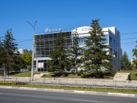 萨马拉市, 未使用建筑 "Весна", Gagarin st, 房屋 86А/1