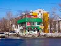 Самара, Кафе-шашлычная "Золотой шампур", улица Гагарина, дом 94А