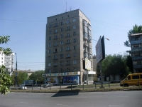 Самара, улица Гагарина, дом 109. многоквартирный дом