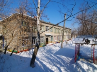 Samara, Gagarin st, house 131. nursery school