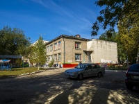 Самара, детский сад №255 комбинированного вида, улица Гагарина, дом 131