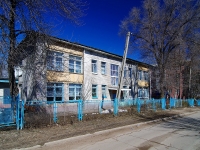 萨马拉市, Gagarin st, 房屋 123. 学校