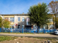 Самара, Школа №69 им. Героя Советского Союза А.С. Бойцова. Дошкольное отделение, улица Гагарина, дом 123