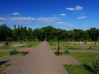 Самара, улица Советской Армии. парк "Дружба"