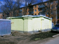 Самара, улица Гагарина, хозяйственный корпус 