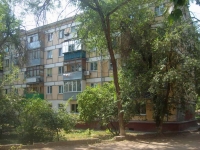 Samara, Gagarin st, house 116. Apartment house