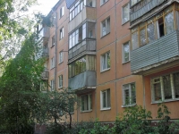 Samara, Gagarin st, house 121. Apartment house