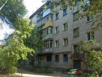 Самара, улица Гагарина, дом 126. многоквартирный дом