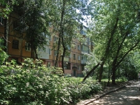 Самара, улица Гагарина, дом 41. многоквартирный дом