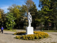 Самара, сквер имени В.В. Маяковскогоулица Гагарина, сквер имени В.В. Маяковского