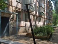 Samara, Gagarin st, house 143. Apartment house