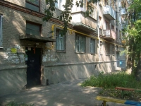 Самара, улица Гагарина, дом 147. многоквартирный дом