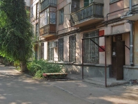 Самара, улица Гагарина, дом 169. многоквартирный дом