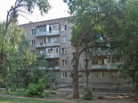 Самара, улица Гагарина, дом 173. многоквартирный дом