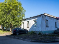 Самара, хозяйственный корпус школа-интернат №111, улица Гагарина, дом 78/1