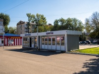 Самара, Гагарина ул, дом&nbsp;99/2