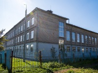 Самара, школа №69  им. Героя Советского Союза А.С. Бойцова, улица Гагарина, дом 105А