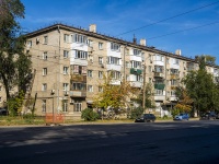 Самара, улица Гагарина, дом 128. многоквартирный дом